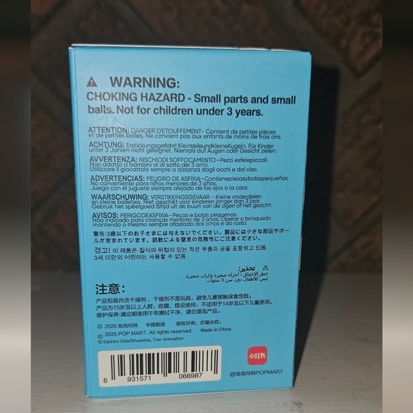 The Monsters × One Piece Blind Box Figure – Sealed – Pop Mart Official - Picture 4 of 4